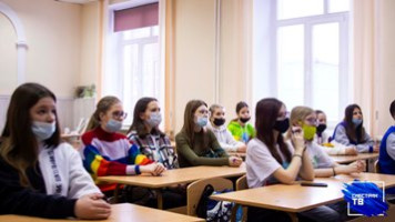 НГАСУ (Сибстрин) присоединился к федеральной акции для школьников «Стань студентом на один день»