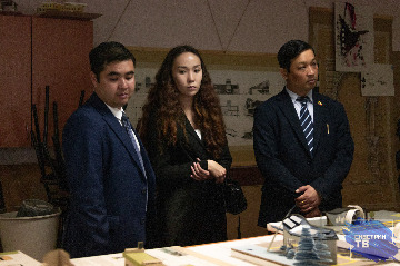 Делегация-11