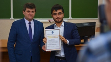 Прошла церемония вручения свидетельств стипендиатов Губернатора и Правительства НСО