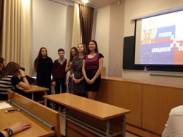 Прошел День открытых дверей кафедры Общей экономической теории