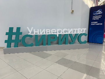 image-04-12-25-02-32-3