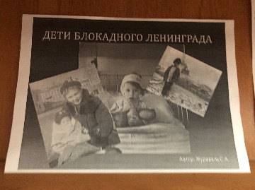 image-27-01-23-12-00-5