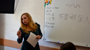 ИМД НГАСУ (Сибстрин) приглашает на курсы английского и китайского языков