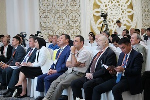 III Международная научно-практическая конференция по сейсмостойкому строительству