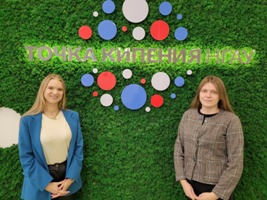 Представители Сибстрина приняли участие в презентации программ стажировок Высшей школы экономики для работников других вузов