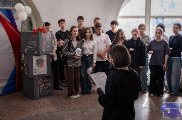 Память-10