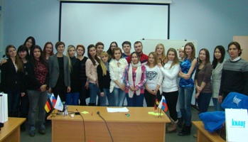 «КНАУФ без границ» в новом формате