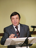 Попечительский совет