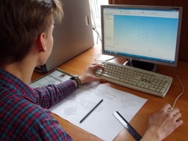 Четыре команды с участием студентов Сибстрина стали финалистами олимпиады по 3Д технологиям, проводимой в рамках V международного форума технологического развития «Технопром-2017»