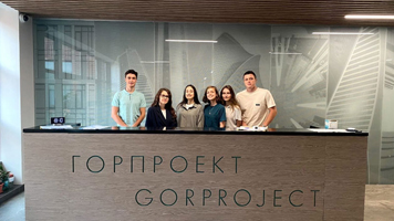 Студентыпройдут практику в Москве в компании-лидере российского и европейского высотного строительства