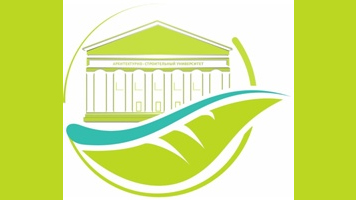 Город будущего, который мы заслужили. Начата подготовка к международной молодежной школе «ЭКОПОЛИС»