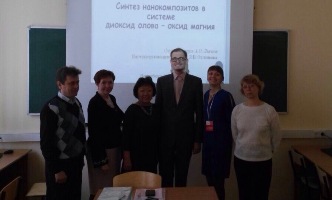 Поздравляем студентов НГАСУ (Сибстрин), занявших призовые места в олимпиадах по химии