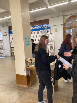 День грамотности НГАСУ Сибстрин (6)