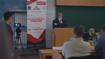 НГАСУ (Сибстрин) выступил соорганизатором ведущего отраслевого симпозиума «Наука – керамическому производству»