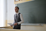 Всероссийская научно-техническая конференция «Энергосбережение и энергоэффективность на промышленных предприятиях и в жилищно-коммунальном хозяйстве»