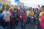 Парад российского студенчества