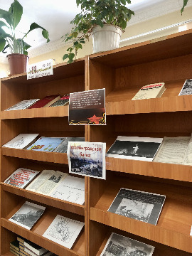 image-06-02-23-02-57-1