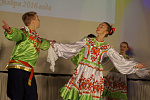 День открытых дверей