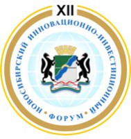 На базе Технопарка пройдет XII Новосибирский инновационно-инвестиционный форум, посвященный перспективам альтернативной энергетики