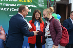 АСОНО подарила ценные призы студентам Сибстрина