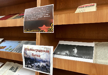 image-06-02-23-02-57-2