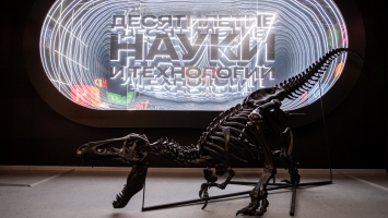 Открылась обновленная экспозиция «Десятилетие науки и технологий» на Международной выставке-форуме «Россия»