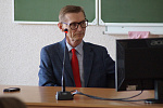 Презентация программы Фулбрайта