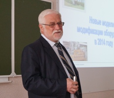 Состоялся семинар компании Mitsubishi Electric