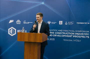 ph.sergeykondratev0209 (1).jpg