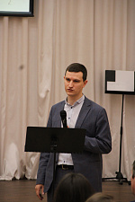 Горводоканал