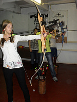 Спортивно-развлекательный день