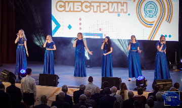 Юбилей_95_лет-46