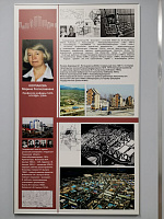 Выставка проектов выпускников Сибстрина