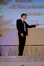 Качество. Технологии. Инновации