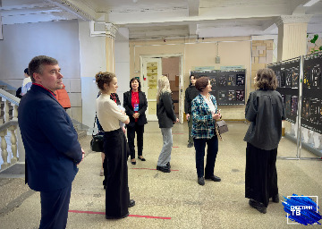 2025-03-14 12-20-47 (1).jpeg