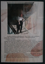 Лекция известного архитектора И.В. Поповского