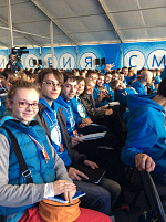 Селигер – территория смыслов