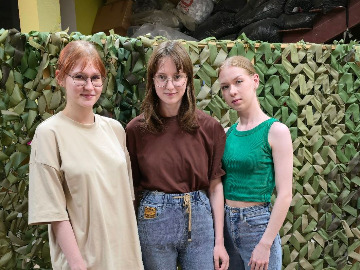 Устинова и