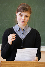 Родной язык: от традиций к современности