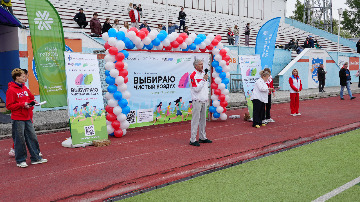 DSC07290.JPG