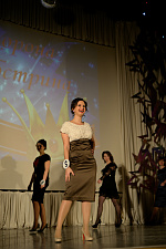 Корона Сибстрина