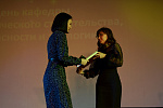 День кафедры ГТСБЭ