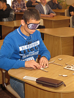 Фестиваль науки 2016