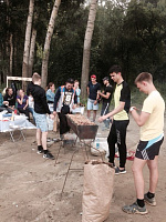 Город будущего