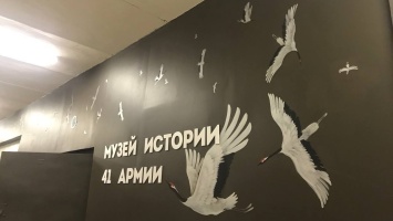 Студенты-участники Дизайнерского клуба НГАСУ (Сибстрин) посетили Музей боевой славы 41 общевойсковой Краснознаменной армии