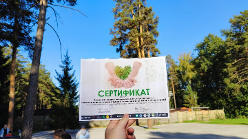 WhatsApp Image 2023-09-18 at 09.56.36.jpeg