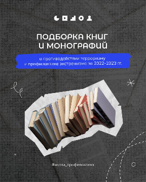карточка 1