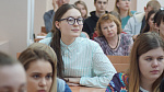 День науки 2014