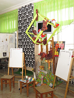 Империя кошек