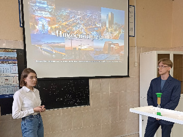 Доклад. Щедрина. Довыдов